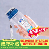 乐扣乐扣（LOCK&LOCK）夏季塑料水杯户外便携式提绳运动水杯手提式塑料壶500ML透明