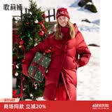 歌莉娅 新年红品羽绒服女款红色新中式盘扣鹅绒服外套1BNR8D200 53R椒红 XS