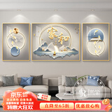 瑞尚（RUISHANG） 北欧客厅装饰画轻奢沙发背景墙挂画简约墙上壁画餐厅玄关墙画 家和万事兴E 左右40*60+中间80*60晶瓷面黑框