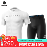 洛克兄弟夏季骑行服套装男女山地公路自行车衣服单车装备 白色进阶套装(轻薄款 裤垫升级) XL