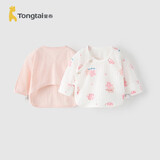 童泰（TONGTAI）婴儿半背衣四季纯棉衣服初生宝宝和尚服满月服上衣提花粉色59cm
