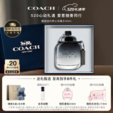 蔻驰（COACH）摩登岩兰纽约男士香水40ml生日礼物礼盒大牌香氛618送男朋友