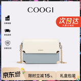 COOGI女士包包女款轻奢品牌单肩包斜挎女包情人节生日礼物女送老婆女友 绿色京仓直发