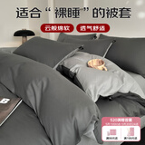 艾薇 A类被套单件宿舍单人被罩水洗棉磨毛被套180x200cm 极速灰