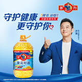 多力经典葵花籽油6.18L 一级压榨家用食用油