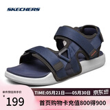 斯凯奇（Skechers）凉鞋男士夏季软底运动休闲鞋外穿软底凉拖鞋237292