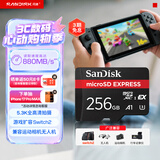 闪迪（SanDisk）256GB TF(MicroSD Express)内存卡 读880MB/s 写650MB/s 适配运动相机无人机 Switch2游戏机存储卡