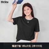 MsShe【天丝棉】大码女装2026款夏装胖mm短袖T恤巨显瘦遮肚子上衣 圆领【短袖-天丝棉】黑色现货 4XL