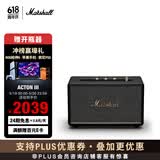 Marshall（马歇尔）ACTON III 蓝牙音箱3代无线家用室内重低音618生日毕业礼物桌面电脑音响居家艺术 黑色