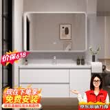浴美优品实木浴室柜陶瓷一体盆卫生间洗手洗脸盆柜组合洗漱台镜柜奶油风 L16吊柜90cm智能镜子+陶瓷盆