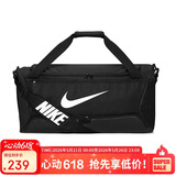 耐克（NIKE）男女训练包 斜挎包单肩包手提包拎包旅行包DH7710-010 黑