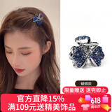 向晚发夹发卡水钻蝴蝶小发夹女精致小夹子头顶抓夹侧边发卡生日礼物女