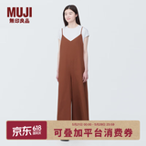 MUJI 女式 易干弹力泡泡纱 背带裤 女装夏季连体裤吊带BC2JRA4S 砖红色 L （165/88A）