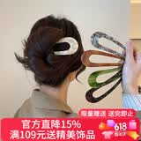 向晚发簪发钗U型醋酸发钗后脑勺盘发固定发卡插梳女丸子头发簪礼物女