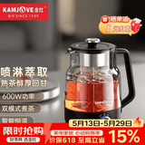金灶（KAMJOVE）煮茶器 喷淋式煮茶玻璃养生花茶壶 电热水壶煮茶壶1L蒸茶器A-57 石墨黑 1L