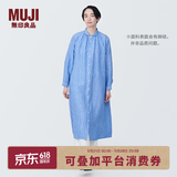 MUJI女式 麻水洗长袖衬衫连衣裙 女装长款裙子早秋汉麻衬衫裙BC2JKA4S 蓝色条纹 L 165/88A