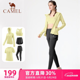 骆驼（CAMEL）母亲节礼物瑜伽健身运动五件套女装 YK2225L5493香槟黄XXXL