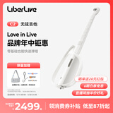LIBERLIVEC2 无弦吉他智能电吉他自动挡弹唱初学吉他礼物女生 官方标配 无垠白