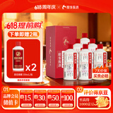 酣客标准版 53度大曲酱香型白酒 500ml*6瓶 整箱装 618囤货
