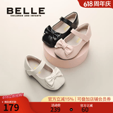 百丽（Belle）童鞋女童小蝴蝶黑皮鞋幼童宝宝鞋学步鞋春秋款儿童单鞋时尚公主鞋 黑色 24 参考脚长147mm