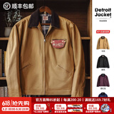 马登工装底特律猎装夹克男美式复古J001巴恩风翻领谷仓外套春季新款 卡其色 【美拉德穿搭/星际穿越同款/防风外套】 M