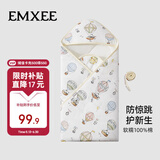 嫚熙（EMXEE）婴儿包被春夏新生儿纯棉a类抱被婴童包巾新生儿包单 90*90cm