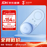 3N还原仪升级版全自动隐形眼镜清洗器美瞳清洗盒 莫兰迪蓝