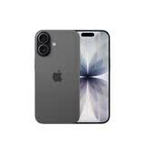 Apple/苹果 iPhone 17 【需当面激活】支持移动联通电信 5G 双卡双待手机 黑色 256GB 官方标配
