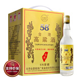 五缘湾 台湾高粱酒 五N窖藏 浓香型白酒 58度 600ml*6瓶 手提装厦门高粱