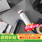 乐扣乐扣（LOCK&LOCK）菲特旋盖轻量保温杯情侣杯商务杯 白红黑蓝450ml*2 LHC4131S602