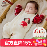 班杰威尔婴儿衣服春秋季夹棉连体衣宝宝保暖哈衣爬服 保暖红色2件套 90码