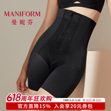 曼妮芬塑身裤小蛮腰高腰收腹无痕20510166 020 黑色 M (72)