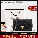 CinvaiKrose官方店小c&k包包女包2026新款斜挎包菱格链条包女生日礼物送女友 黑色Black【大号】送女友老婆走心