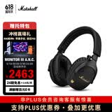 Marshall（马歇尔）MONITOR III A.N.C.耳机包耳式3代主动降噪无线蓝牙时尚618礼物赢相机笔记本 黑色