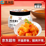 清净园浅渍萝卜300g  和风 萝卜块 下饭菜 韩国泡菜