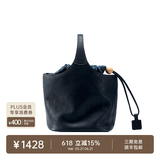 裘真复古遇花篮包手提斜挎牛皮包通勤休闲大容量菜篮子包 蓝色 暂不预售