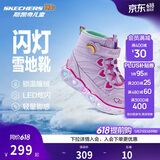 Skechers斯凯奇闪灯鞋童鞋儿童靴子女冬发光鞋保暖大童鞋302668L