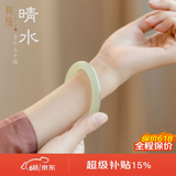 龍隐 青白玉手镯女士款晴水料A货正品和田玉髓玛瑙羊脂白镯子圆条 青白玉圆镯  圈口  54-55【适合80-90斤】