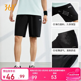 361°短裤春夏季男休闲裤男跑步宽松户外健身运动裤五分裤652124711-3