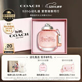 蔻驰（COACH）纽约淡香水女士30ml生日礼物白玫瑰礼盒大牌香氛送女朋友520礼物