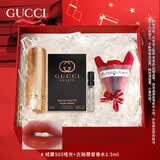 古驰（GUCCI）618大牌美妆 古驰口红正品 生日礼物 送女友老婆唇膏 礼物女 实用 绒雾505哑光+罪爱香水1.5ml