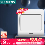 西门子（SIEMENS）开关插座 一开单控面板 86型暗装面板 远景雅白色5TA02011CC1