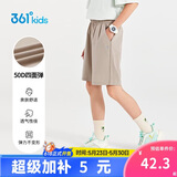 361°童装 儿童短裤夏季男女童运动弹力透气梭织五分裤 草170
