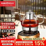 金灶（KAMJOVE）全自动煮茶器喷淋式蒸汽煮茶壶电茶炉煮黑茶白茶壶保温电茶壶养生壶烧水壶A-99 0.8L