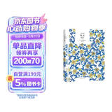 文学名著·译文经典：厨房（精装） 小说