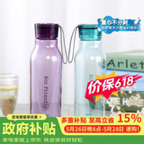 乐扣乐扣（LOCK&LOCK）ECO户外运动水杯户外便携塑料水壶男女杯子两件套（550ml*2） 