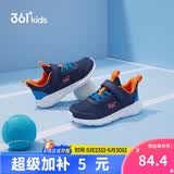 361°儿童运动鞋男女童(3-12岁)防撞鞋头密网休闲跑鞋 蓝 30