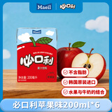 每日（Maeil）必口利果汁饮料苹果味200ml*6盒 韩国进口小胖子