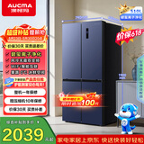 澳柯玛（AUCMA）510升十字对开门四开门电冰箱风冷无霜一级能效双变频净味除菌家用大容量BCD-510WPNE【价保618】