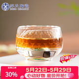 苏氏陶瓷水晶玻璃主人杯绿松石磨切杯品茗杯个人专用茶杯
